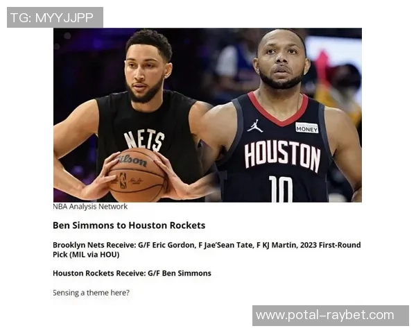 2018年NBA火箭与篮网精彩对决回顾及赛后分析 2018年NBA火箭与篮网精彩对决回顾及赛后分析