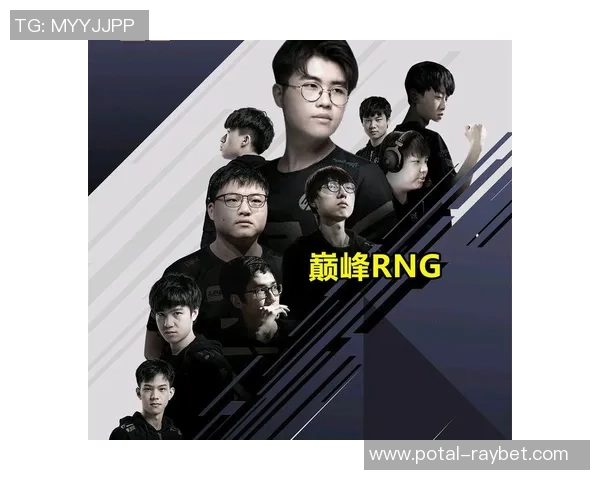 LNG战队在英雄联盟赛场的全面压制与战术解析 LNG战队在英雄联盟赛场的全面压制与战术解析
