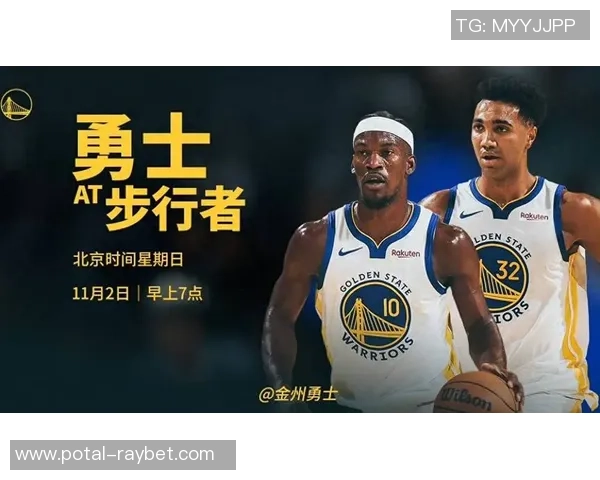勇士与步行者激战一月二十九日谁将赢得这场精彩对决 勇士与步行者激战一月二十九日谁将赢得这场精彩对决